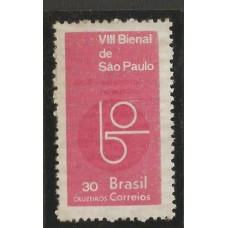 C-537y - Bienal de são Paulo C-537y - Bienal de são Paulo