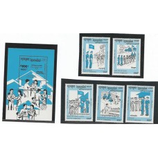Cambodge - UNTAC(DIV-c002C)