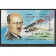 Cambodge - Avião(TRAN-C001A)