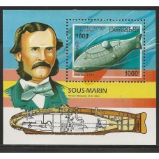 Cambodge - Submarino (TRAN-C004A)