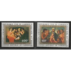 Cameroun - Pinturas/Natal 1977(DIV-CAM04)