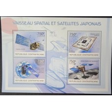 CentrAfricaine - Espaão/Satélites(TRAN-CEA03)