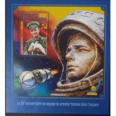 CentrAfricaine - Espaão/Yuri Gagarin(TRAN-CEA06)