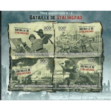 CentraAfricaine - Batalha de Stalingrado(DIV-c007A)