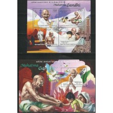 CentraAfricaine - Mahatma Ghandi/Pombas(DIV-c008B)