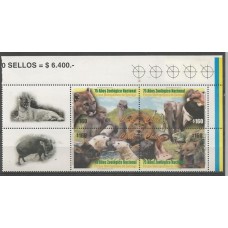 Chile - Fauna/75 Aos Zoo Nacional(FAU-C122B)