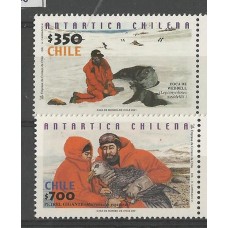 Chile - Antártica Chilena (FAU-C116A)