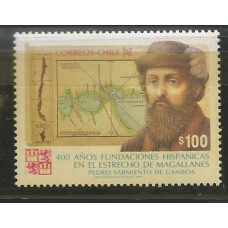 Chile - Estreito de Magalhºes(TRAN-CH08)