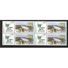 China - 4596 - EXPO 2010 Quadra