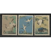 China - Aves (PROMO003)