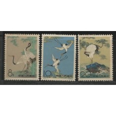 China - Aves (PROMO003)