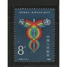 China - 2428 - Dia das Telecomunicações