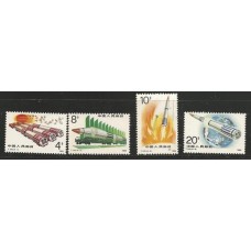 China - 2968/71 - Defesa Nacional Chinesa