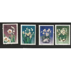 China - 2981/4 - Flores