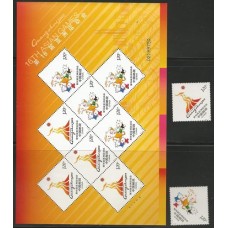 China - 16 Anos Jogos Asiºticos(ESP-CN002)