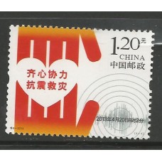 China - 5028 - Vítimas do Terremoto de Lushan