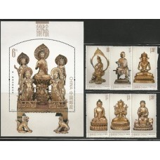 China - 5034/9+Bl.179 - Bronzes de Budda