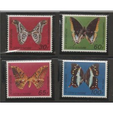 Cºte D'Ivoire - Borboletas e Mariposas(PROMO-CI01)