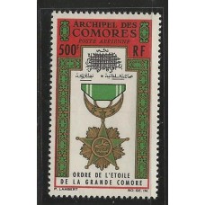 Comores - Medalha de Condecoração(DIV-c041)