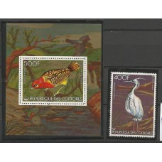 Comores - Aves(FAU-C186)