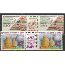 Congo - Philexafrique 2(DIV-c049)