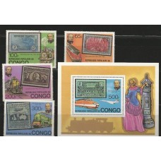 Congo - Trens/Avião/Selo sobre selo(TRAN-C032)