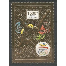 Congo - Olimpíadas Barcelona 92(ESP069A)