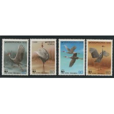 Coréia do Sul - Aves/WWF(FAU-CS02)