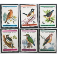 Coréia do Norte - Aves (FAU-C267B)