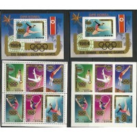 Coréia do Norte - Olimpíadas Verão(ESP077A)