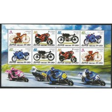Coréia do Norte - Motos (TRAN-C036A)