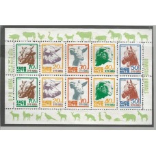 Coréia do Norte - Animais Domésticos (FAU-CRN04)