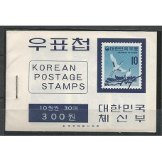 Coréia do Sul - Ave (FAU-C325)