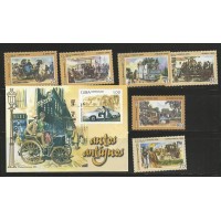 Cuba - Carros Antigos(TRAN-C045A)