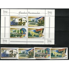 Cuba - Festas Nacionais (DIV069C)