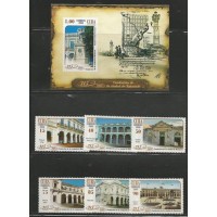 Cuba - Cidade de Matanzas(DIV059C)