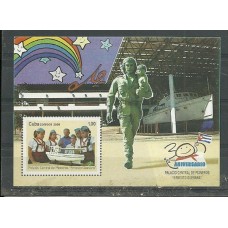 Cuba - Guevara (DIV069B)
