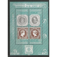 Dinamarca - Selo sobre Selo/HAFNIA76(DIV095E)