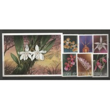 Dominica - Orquídeas(FLO-DOM04) Dominica - Orquídeas(FLO-DOM04)