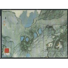 Dominica - Pintura/Phila'Nippon01(DIV100C)