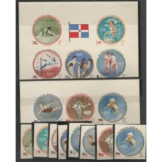 Dominicana(Rep) - Olimpíadas de Melbourne 56/Roma 60(ESP-DOM02)