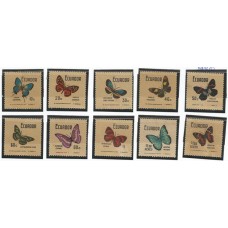 Equador - Borboletas (PROMOEQ01)