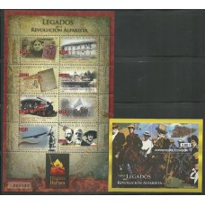 Equador - Legados da Revolução Alfarista(DIV112)
