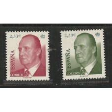 Espanha - Definitivos/Rei Juan Carlos(DIV-E048) Espanha - Definitivos/Rei Juan Carlos(DIV-E048)