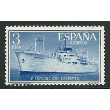 Espanha - Navio (TRAN-E008)