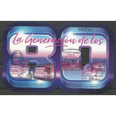 Espanha - Fatos dos Anos 80(DIV-E200) Espanha - Fatos dos Anos 80(DIV-E200)