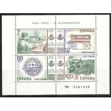 Espanha - Museu postal e Telecomunicações(DIV121C)