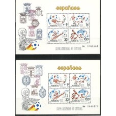 Espanha - Copa Futebol 82 (ESP098A)