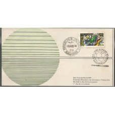 051 - FDC Copa do Mundo 1974 051 - FDC Copa do Mundo 1974
