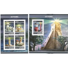 Guiné - Farol(TRAN-G050)